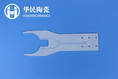 陶瓷末端执行器