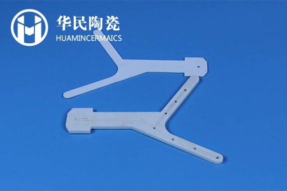 氧化铝陶瓷手臂