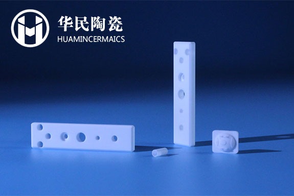macor可加工陶瓷结构件