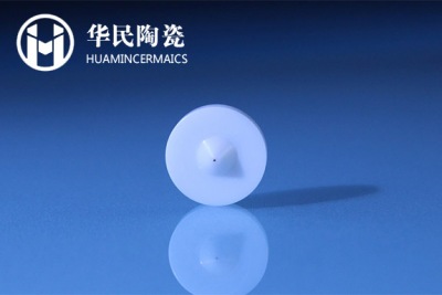 陶瓷喷嘴的类型及应用