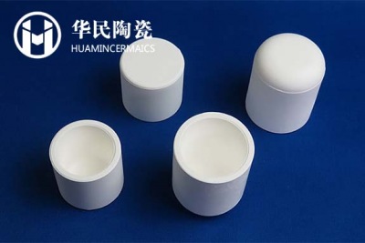 氮化铝陶瓷的介绍