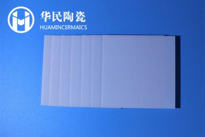 LED封装用陶瓷基板的发展现状