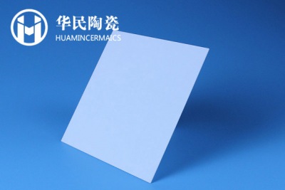 氧化铝陶瓷注射成型工艺