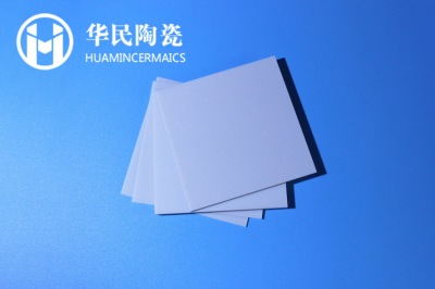 氮化铝陶瓷基板的设计与制造流程