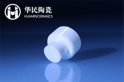 氧化锆陶瓷螺纹件在使用过程中应注意的事项