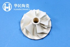 氧化铝陶瓷异形叶轮