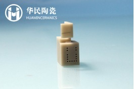 氮化铝陶瓷异形件