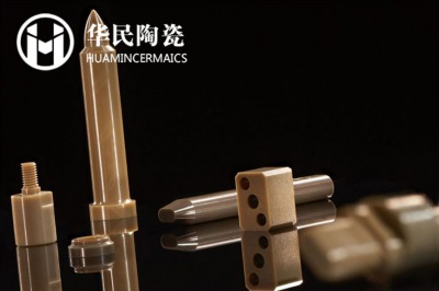 氮化铝陶瓷是无机非金属材料吗？