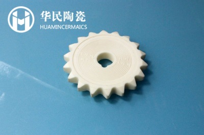绝缘氧化铝陶瓷齿轮的适用场景