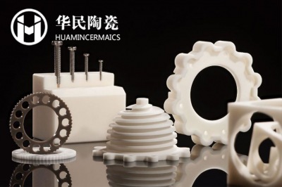 Macor陶瓷在航空航天领域的具体应用