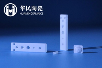 Macor 陶瓷加工时需注意哪些细节？