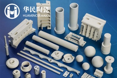 氮化铝陶瓷在新能源领域的多维度应用