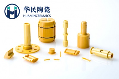 黄色氧化锆陶瓷零件
