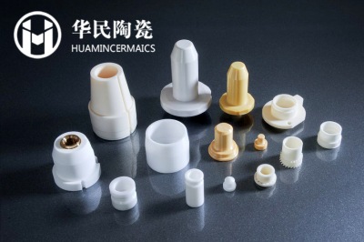 氧化锆陶瓷焊接和喷嘴组件