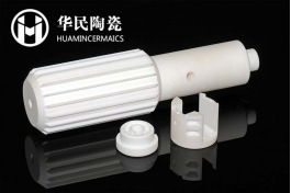 macor微晶玻璃陶瓷零件